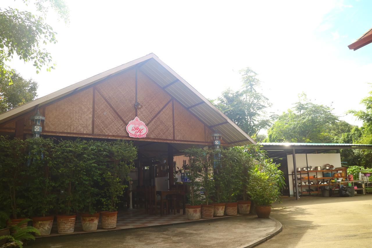 Golden Cupids Hotel Chiang Mai Exterior photo